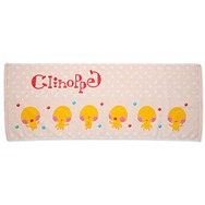 グリー、『踊り子クリノッペ』キャラクタービジネスを本格展開 ― 第1弾としてTVアニメを制作