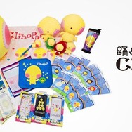 グリー、『踊り子クリノッペ』キャラクタービジネスを本格展開 ― 第1弾としてTVアニメを制作