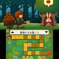 まだまだ多くのナゾが登場していきます