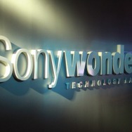 Sony Wonder Technology Lab