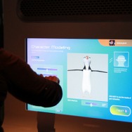 キャラクターモデリングを体験