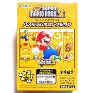 パズルラムネ・2