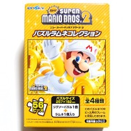 パズルラムネ・3