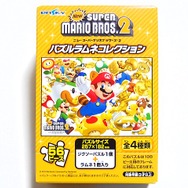 パズルラムネ・4