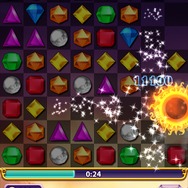 巻き込んで消すと一帯が消滅します