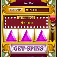 1日1回オプションからスロットをまわしましょう