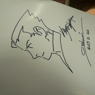 これが一番最初に描いてもらったサイン