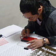 3DS本体に描いてもらうファンも