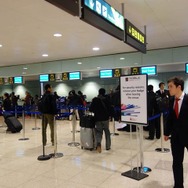 チェックインカウンターが丸ごと一つMWCの登録窓口に