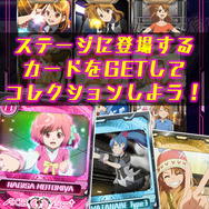 アニメ「AKB0048」がパズルゲームになった ― 『AKB0048キララパズルゲーム』iOS向けにリリース