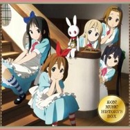 全258トラック、「けいおん！」音楽を一望　「K-ON! MUSIC HISTORY'S BOX」はCD12枚組