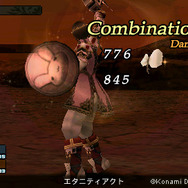 実戦での実力はいかに？