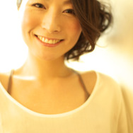 emiko bleu
