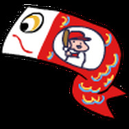 「総統！次はソーシャルですか!?」鷹の爪団総出演、『鷹の爪団のスーパーリサイクルロボット対戦』はっじまーるよー！