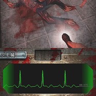 DEMENTIUM -閉鎖病棟-