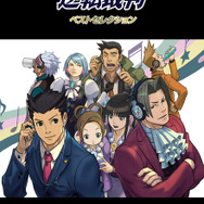 「やさしいピアノ・ソロ 逆転裁判 ベストセレクション」