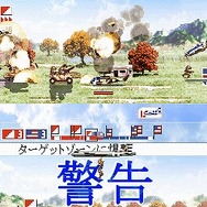 GLORY DAYS 遊撃のHERO