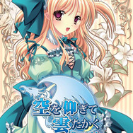 通常版パッケージ