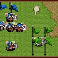 Gamicsシリーズ第一弾「横山光輝三国志」