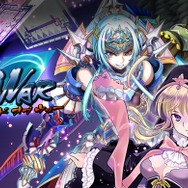 メインイラスト