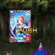 もちろんカードの合成も可能です