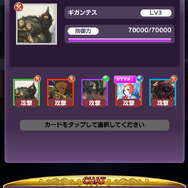 デッキ構築は非常に重要です