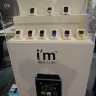 【MWC 2013】スマートウォッチ時代の幕開け? イタリア製の「I'm Watch」