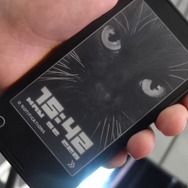 どんな画面でも表示可能