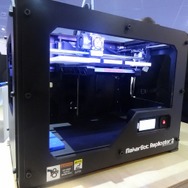 【MWC 2013】3Dプリンターでスマホケースを作ろう・・・ノキア