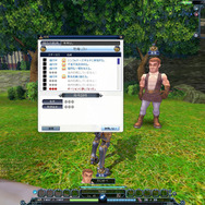 新実装「称号システム」