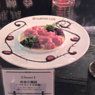 宿命の魔鏡―ベルモンドの悲劇― ~フランボワーズのパンナコッタ 4種のベリーとアングレーズのソース~