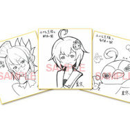 「SQEXメンバーズ」で、『小さな王様と約束の国 FFCC』の住人に