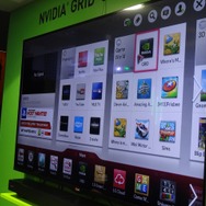 スマートテレビの中に機能として組み込まれていることが分かる