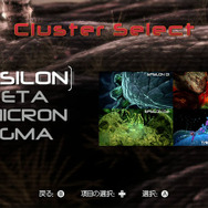 ウイルス殲滅シューティング『ナノアサルト ネオ』Wii Uで配信開始 ― GamePad単体プレイも可能