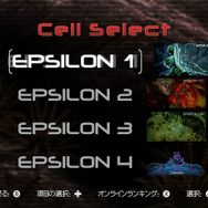 ウイルス殲滅シューティング『ナノアサルト ネオ』Wii Uで配信開始 ― GamePad単体プレイも可能