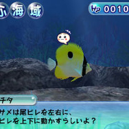 熱帯魚たちとコミュニケーションする癒し系ゲームが登場