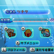 下画面には友好度などが表示