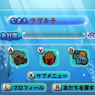 『ARC STYLE: ハッピーオーシャン』配信決定 ― ゆったりと熱帯魚と過ごす癒し系シミュレーション