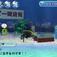 しかしこんな結果にも・・・！