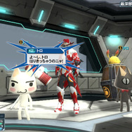 「トロ」と「クロ」