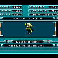 ケンタウロスマンの実力、ステージ難度はいかに