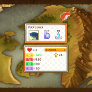 PlayStation Homeにペット育成・協力型バトルラウンジ「peakvox monster」をオープン