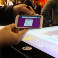 スマートフォンに転送されたデータを表示させたところ