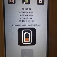 複数言語で説明