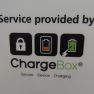 ChargeBoxは英国企業が製造