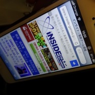 30分後、約30%分が充電できていました