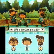 ナゾ「大物を釣ったのは？」