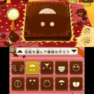 ナゾ「チョコレイトン2」