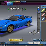 愛車のカスタマイズ機能をPowerUp！『ドリフトシティ』4・24に正式始動