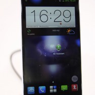 ZTE Grand S LTE